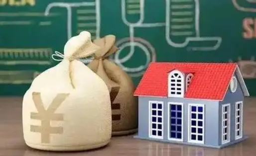常州公积金能取出来花吗（公积金能拿出来花么）